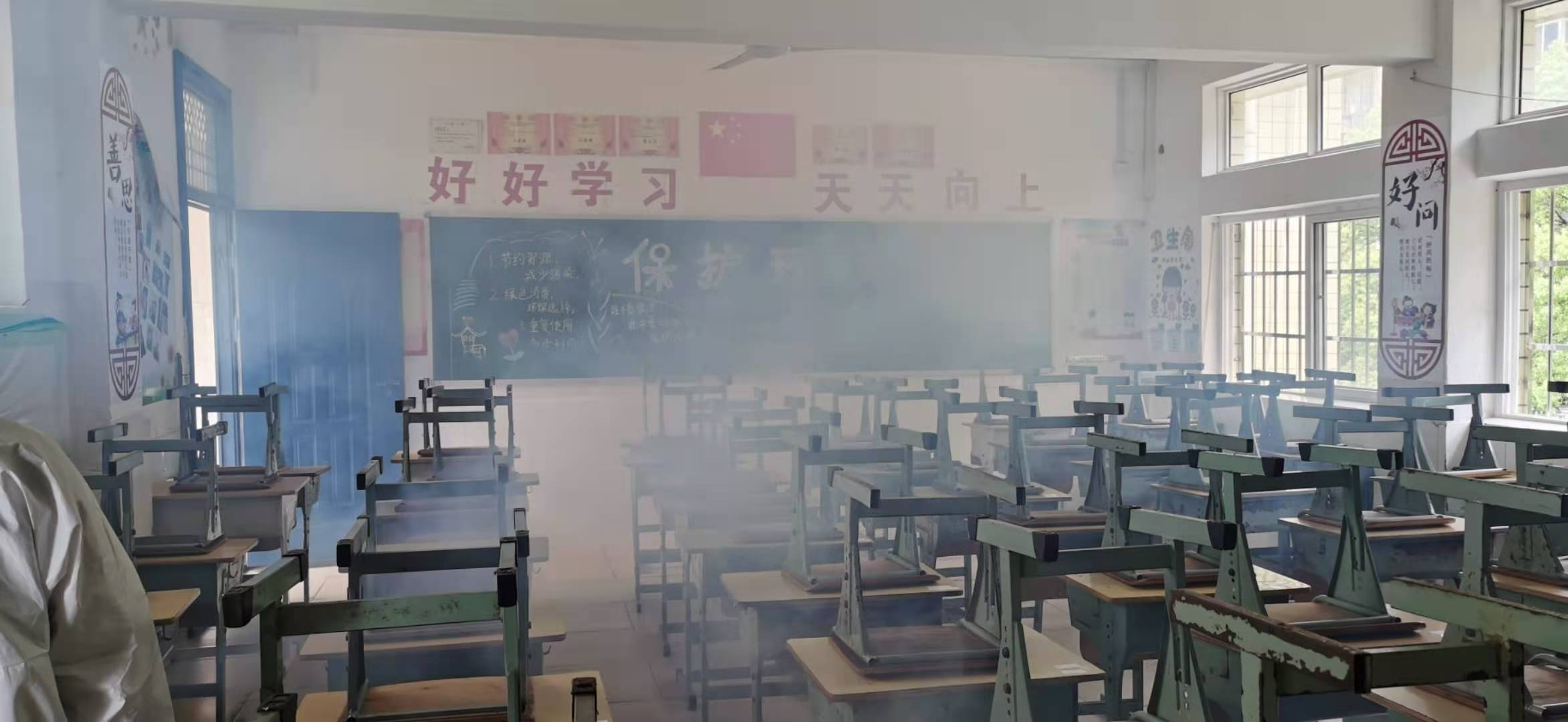開學(xué)季學(xué)校如何防控蚊蟲