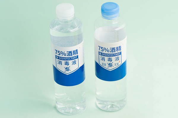 長沙消毒公司,長沙防疫公司,消毒防疫,守護者生物工程