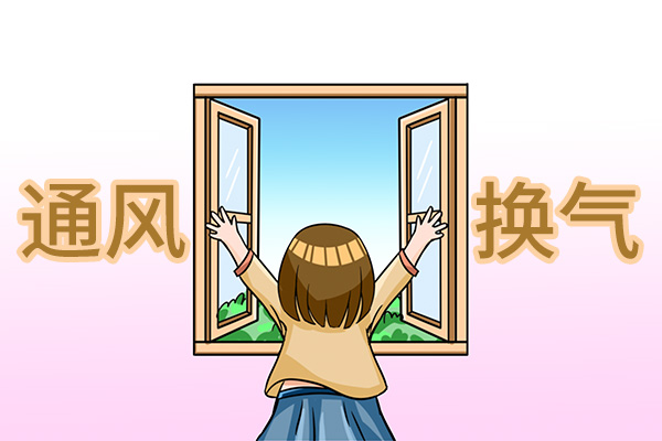 長沙除甲醛,新房除甲醛,除甲醛公司,守護者生物工程