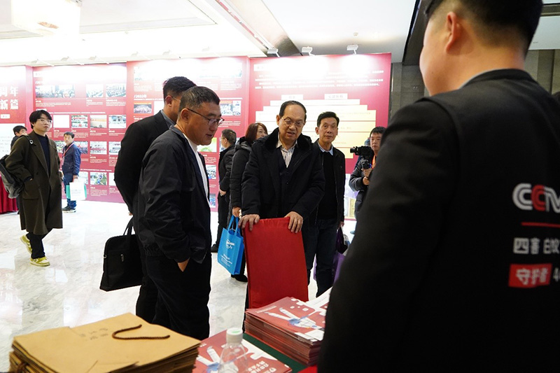 “守護者”品牌亮相全國消殺企業高質量發展大會，并收獲多項榮譽！